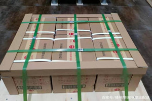 大水泊航空托运酒水【机场货运当天